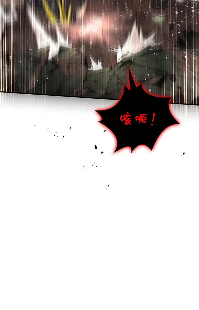 化身野蛮人在异界生存 [第58话] 再会 第114页