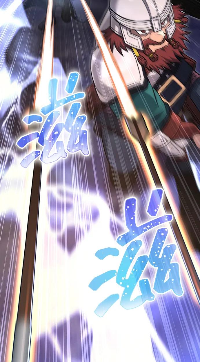 化身野蛮人在异界生存 [第58话] 再会 第95页