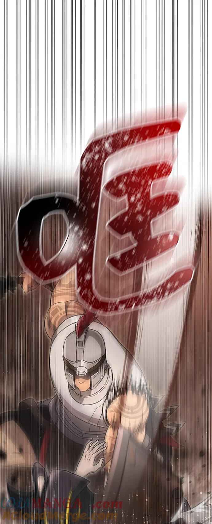 化身野蛮人在异界生存 [第58话] 再会 第113页