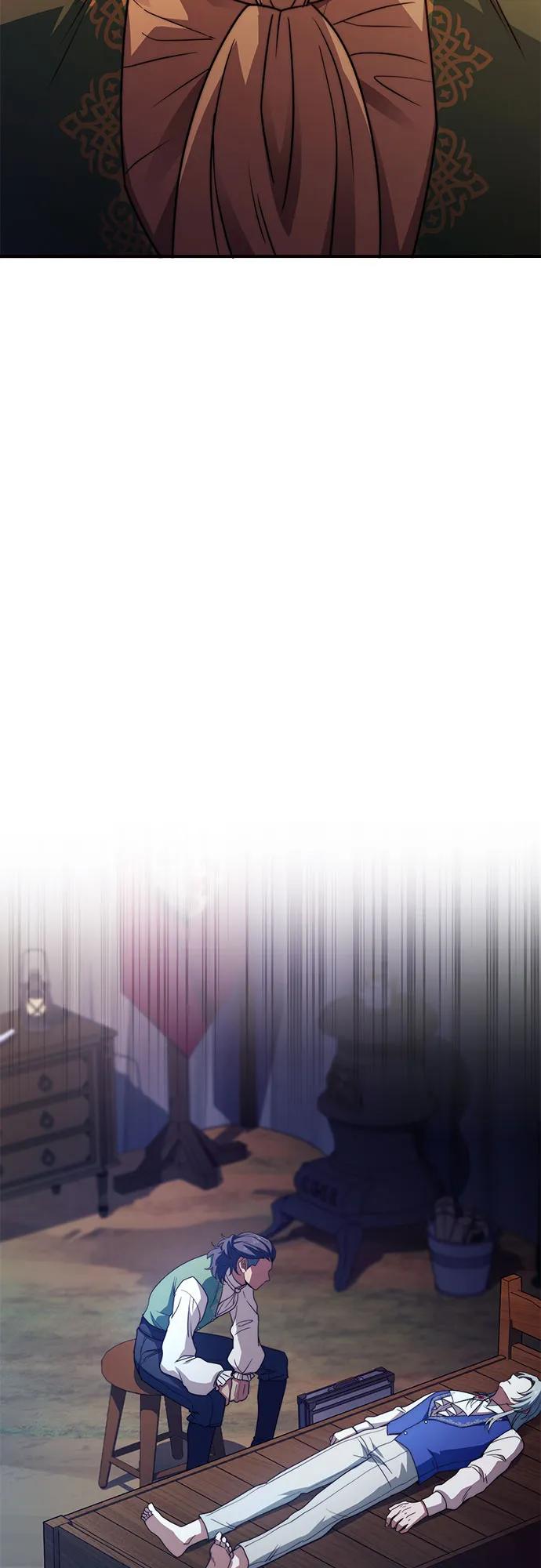 《卖药的皇太子》第62话 第41页