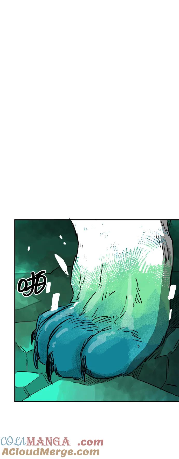 《无限升级in武林》[第66话] 海南弓鬼，大平伟 第89页