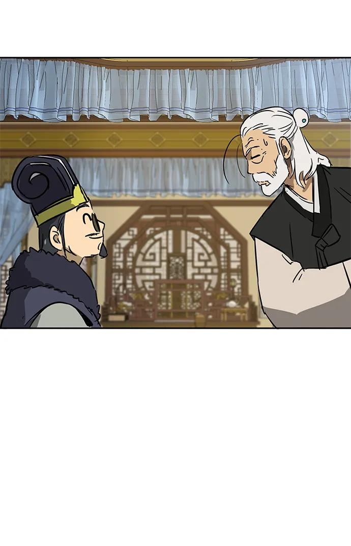 《无限升级in武林》[第68话] 勤劳所得 第64页