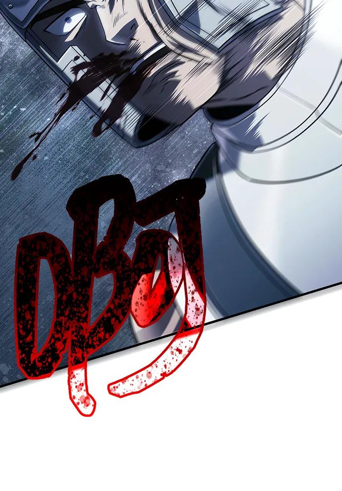 化身野蛮人在异界生存 [第71话] 天黑了 第138页
