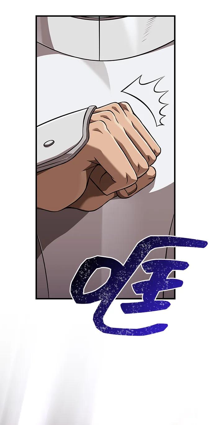 化身野蛮人在异界生存 [第87话] 卡尔斯坦 第128页