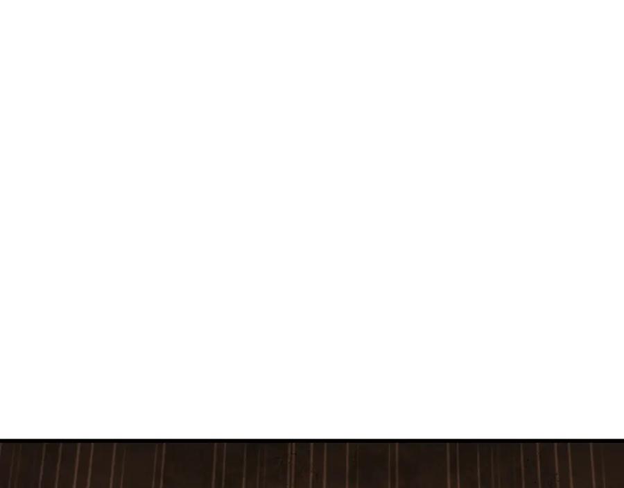 《我有百万倍攻速》90 第七神国 第59页