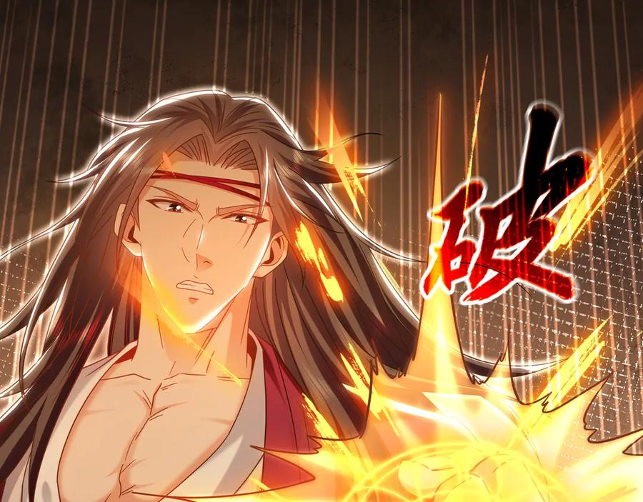 《我有百万倍攻速》90 第七神国 第60页