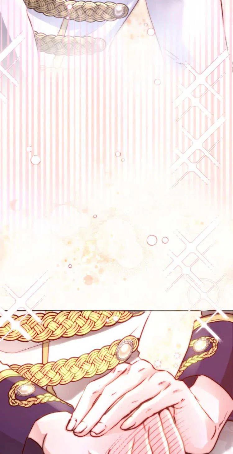 《罗莎琳·波特》第08话 第99页