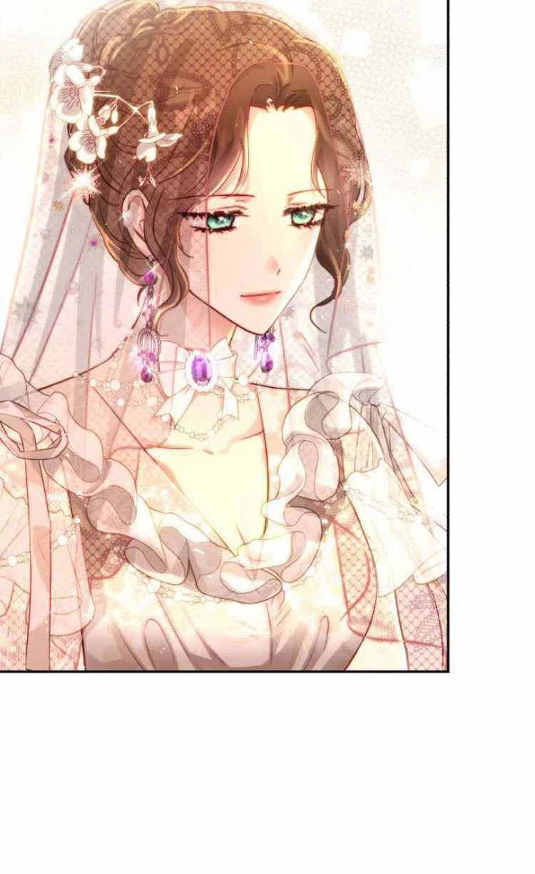 《罗莎琳·波特》第12话 第107页