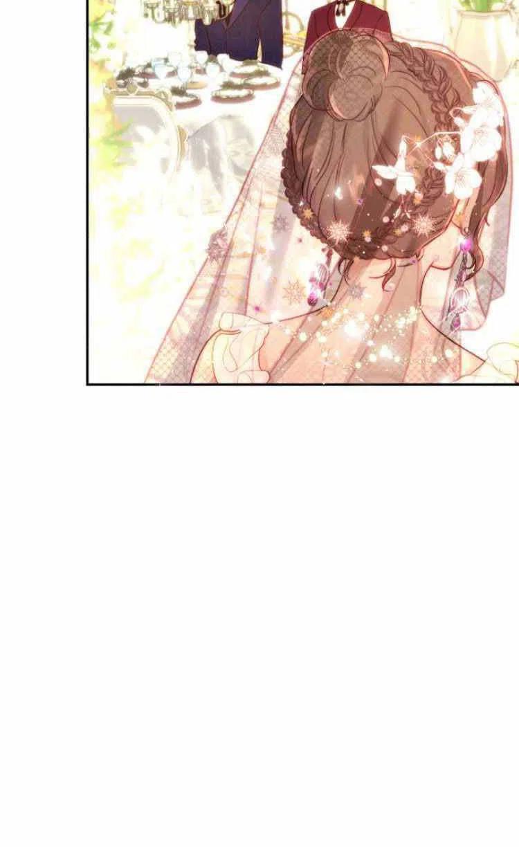 《罗莎琳·波特》第12话 第94页