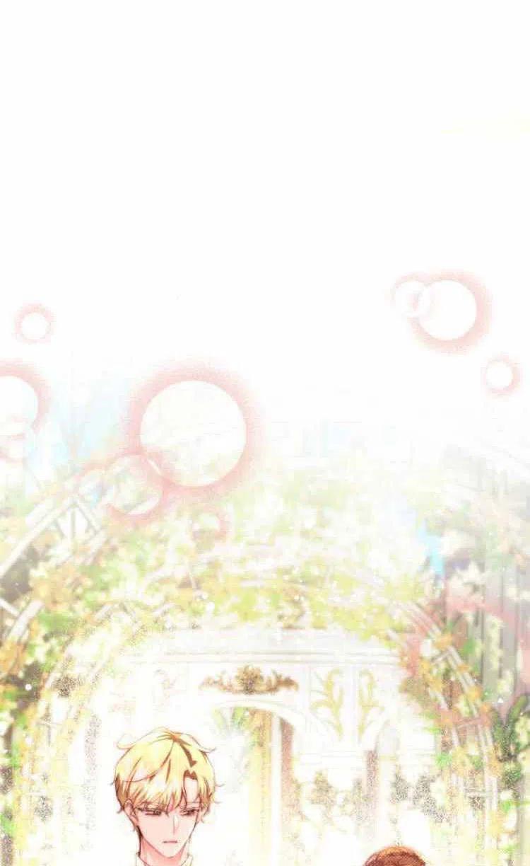 《罗莎琳·波特》第12话 第108页