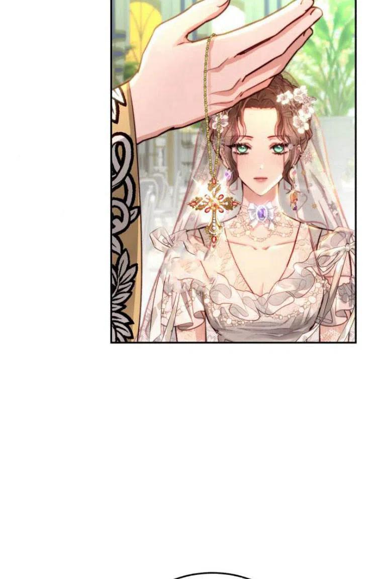 《罗莎琳·波特》第13话 第3页