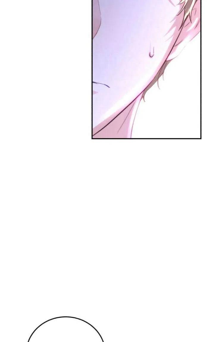 《罗莎琳·波特》第13话 第84页