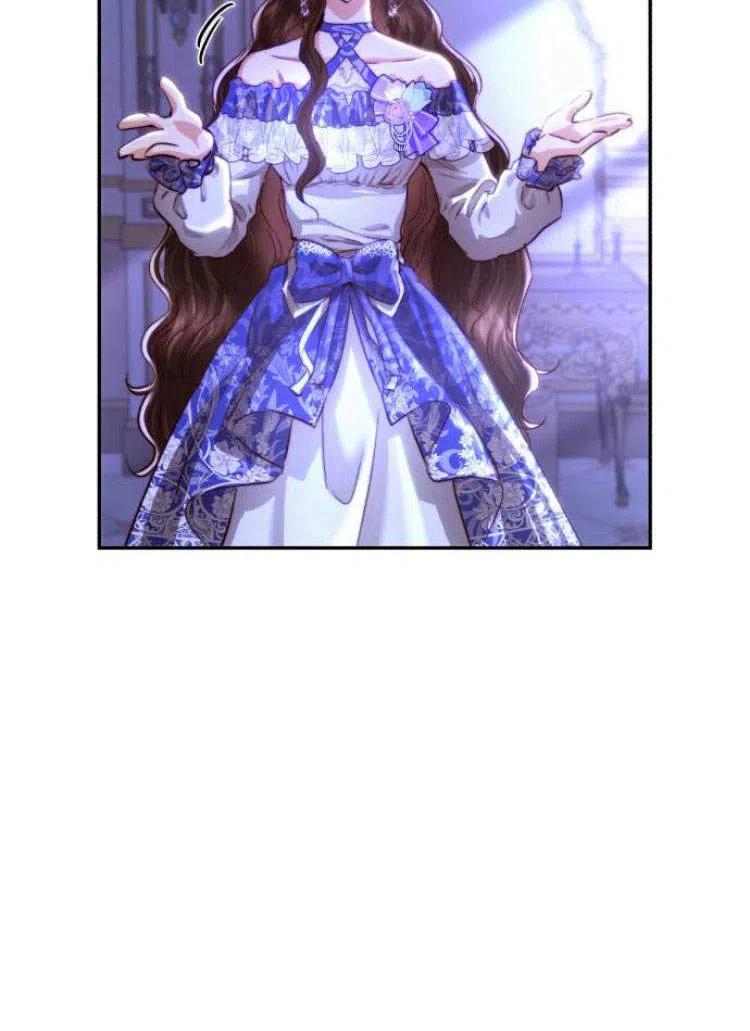 《罗莎琳·波特》第15话 第5页