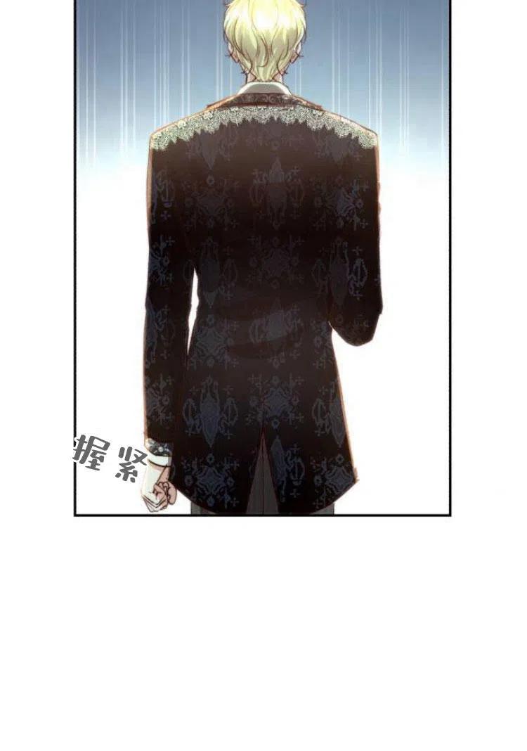 《罗莎琳·波特》第17话 第38页