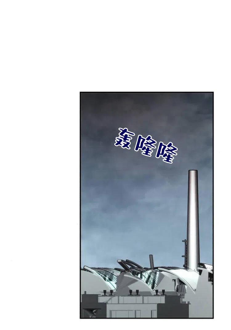《罗莎琳·波特》第17话 第29页