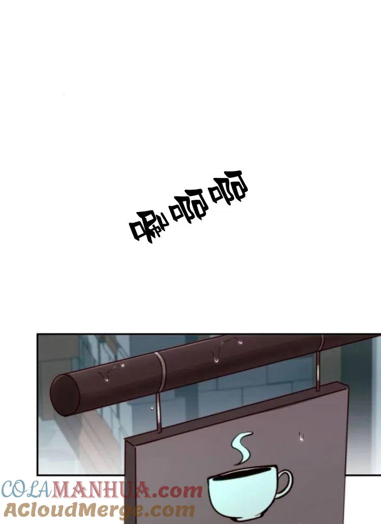 《罗莎琳·波特》第18话 第25页