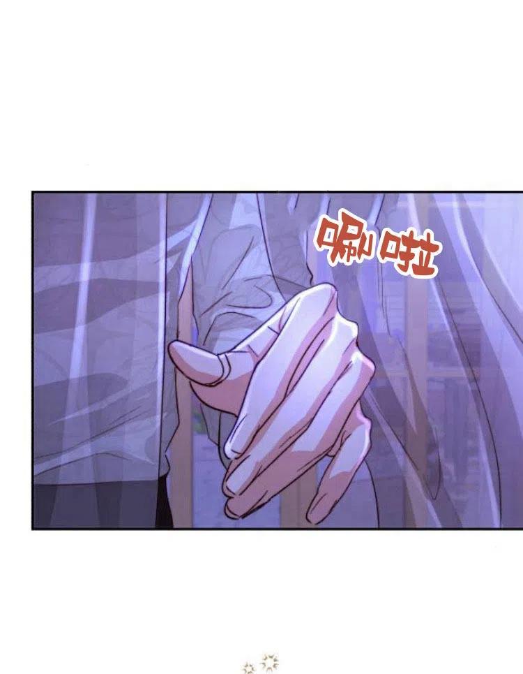 《罗莎琳·波特》第19话 第67页