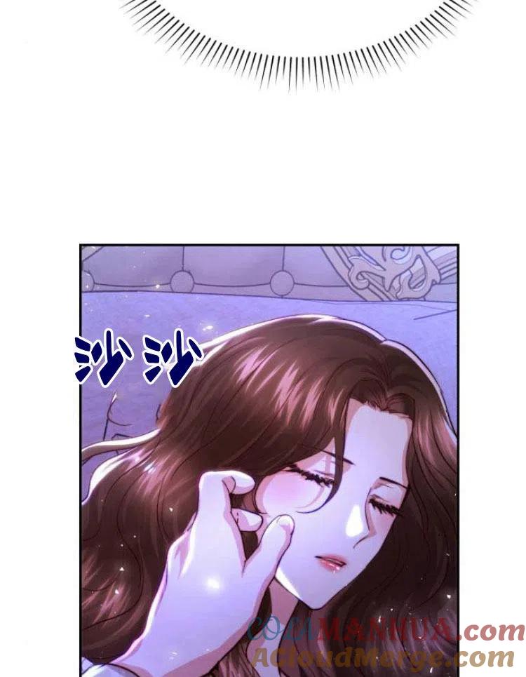 《罗莎琳·波特》第19话 第101页