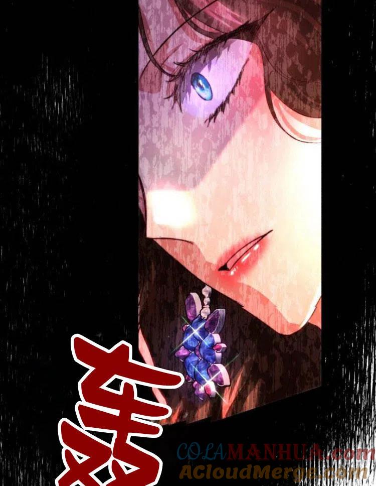 《罗莎琳·波特》第22话 第101页