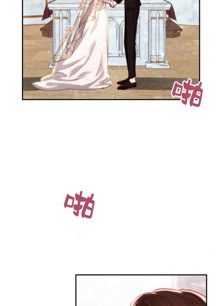 《罗莎琳·波特》第24话 第63页