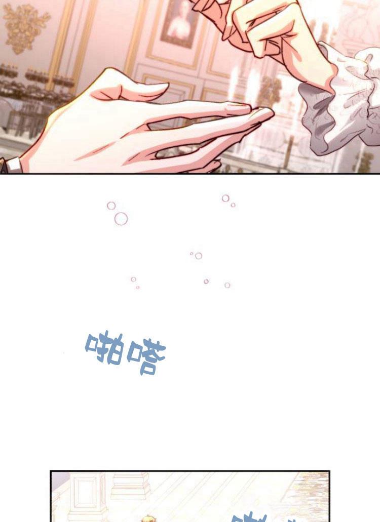 《罗莎琳·波特》第24话 第91页