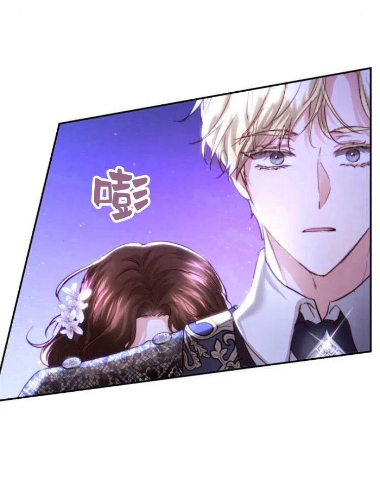 《罗莎琳·波特》第25话 第51页