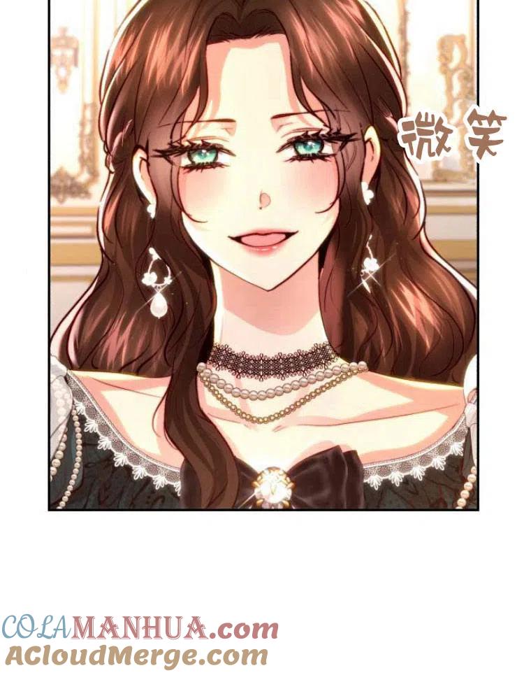 《罗莎琳·波特》第26话 第113页