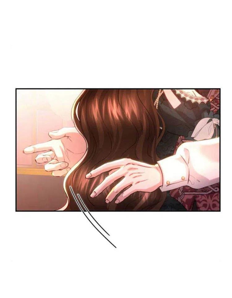 《罗莎琳·波特》第27话 第88页