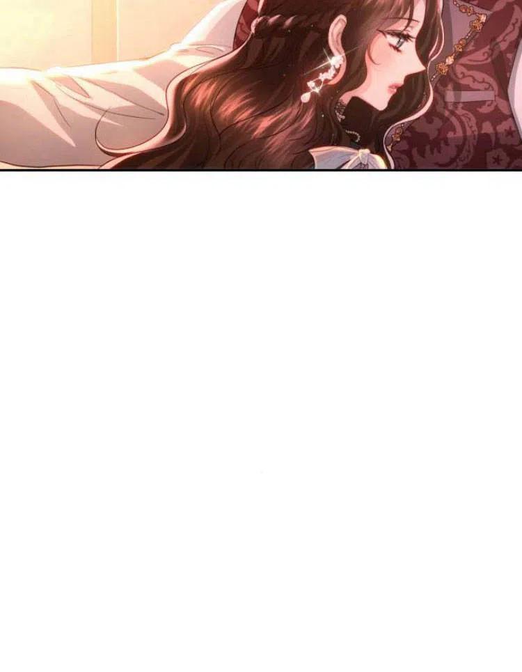 《罗莎琳·波特》第27话 第74页