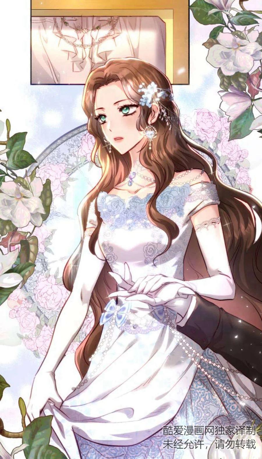 《罗莎琳·波特》第01话 第32页