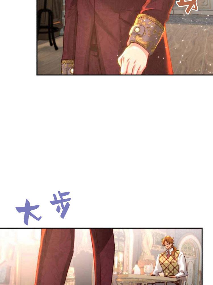 《罗莎琳·波特》第28话 第100页