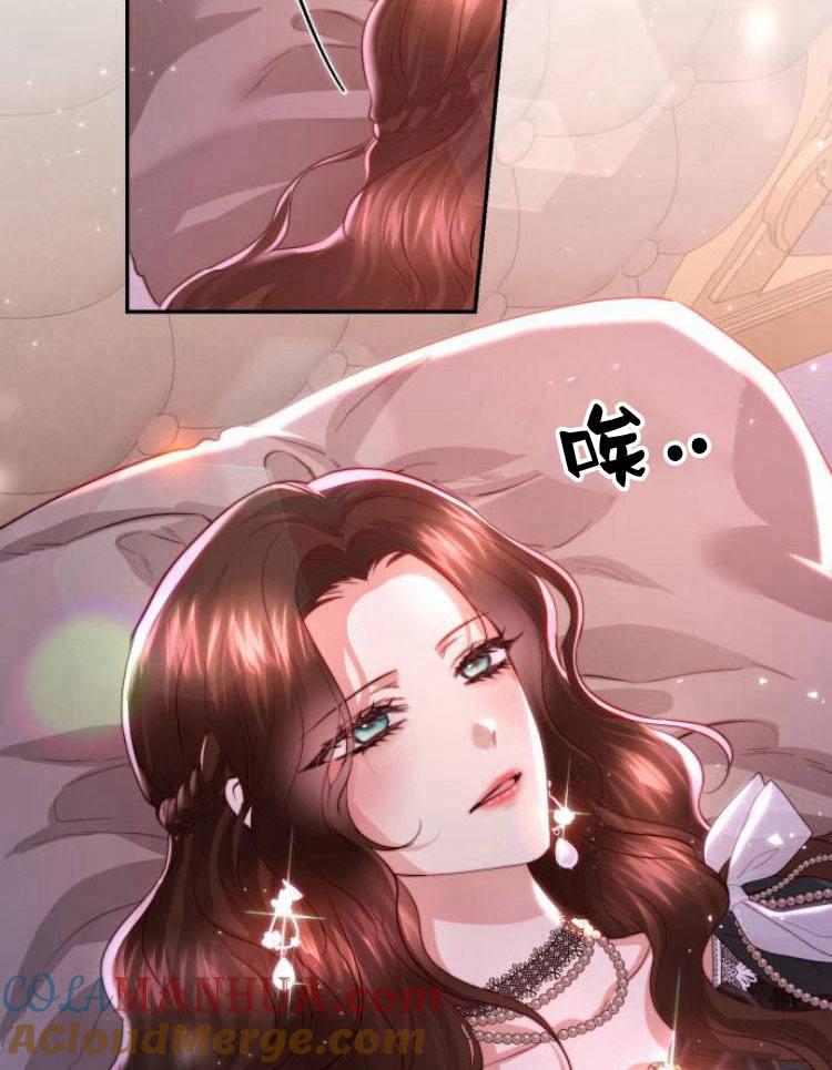 《罗莎琳·波特》第28话 第41页