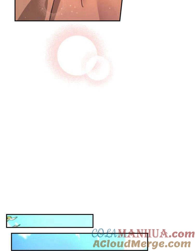《罗莎琳·波特》第29话 第25页