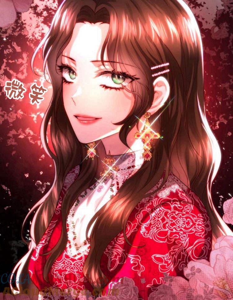 《罗莎琳·波特》第30话 第37页