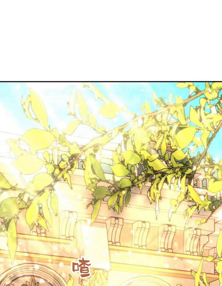 《罗莎琳·波特》第31话 第68页