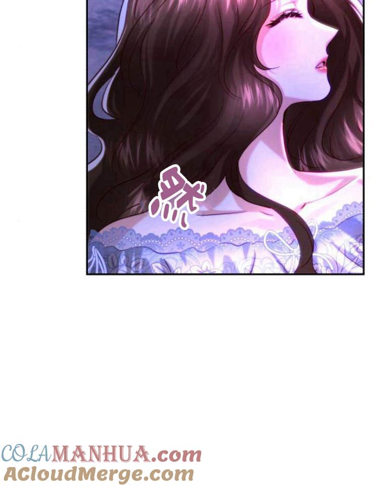 《罗莎琳·波特》第31话 第45页