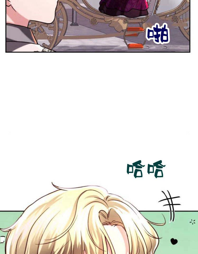 《罗莎琳·波特》第33话 第51页