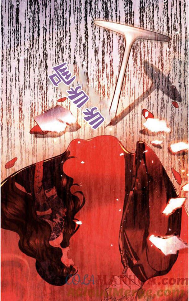 《罗莎琳·波特》第35话 第81页