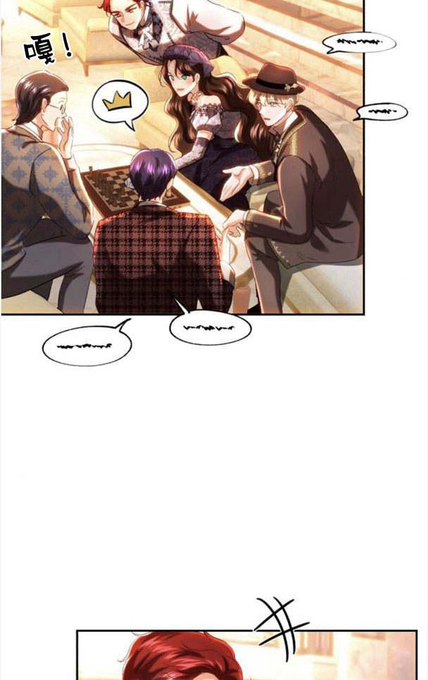 《罗莎琳·波特》第35话 第55页