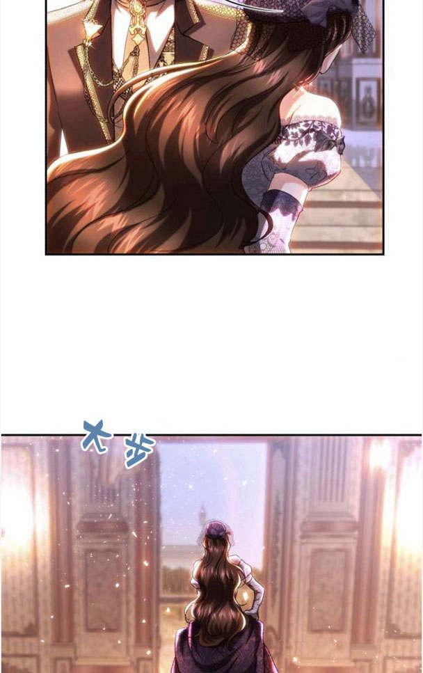 《罗莎琳·波特》第36话 第11页