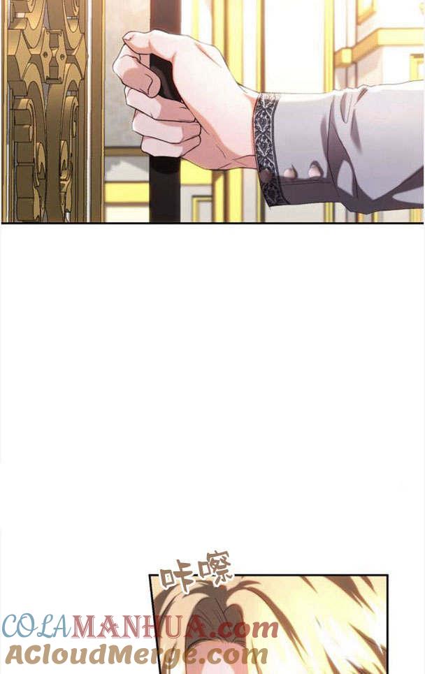 《罗莎琳·波特》第36话 第69页