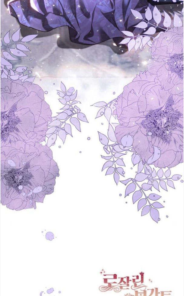 《罗莎琳·波特》第36话 第108页