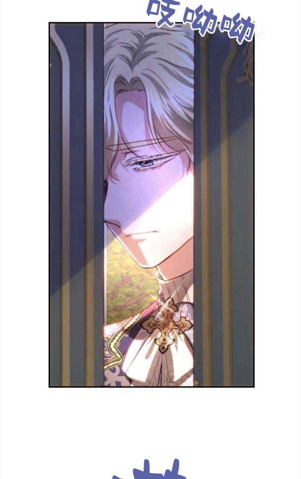 《罗莎琳·波特》第37话 第69页