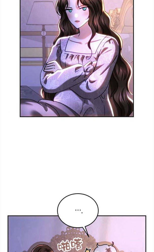 《罗莎琳·波特》第38话 第64页