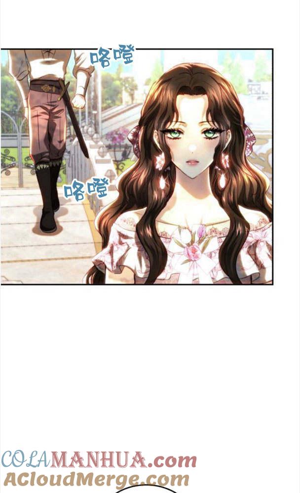 《罗莎琳·波特》第38话 第30页