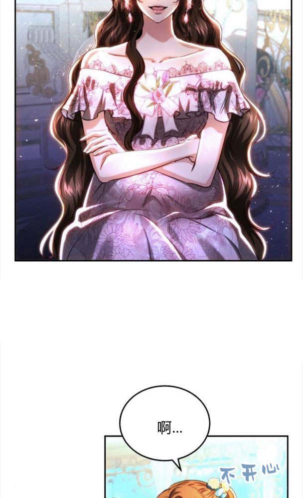 《罗莎琳·波特》第38话 第46页