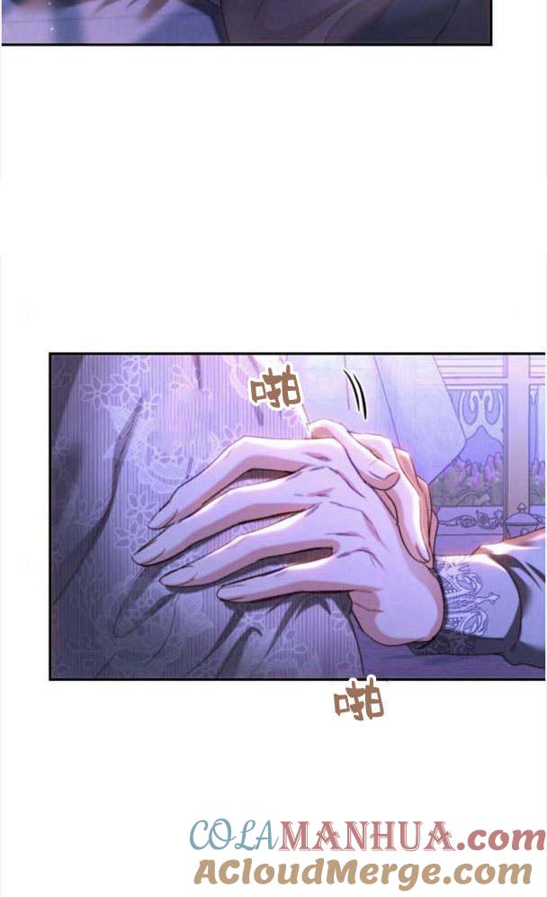 《罗莎琳·波特》第38话 第75页