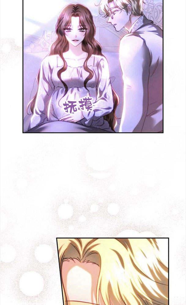 《罗莎琳·波特》第38话 第80页