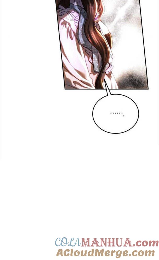 《罗莎琳·波特》第39话 第89页
