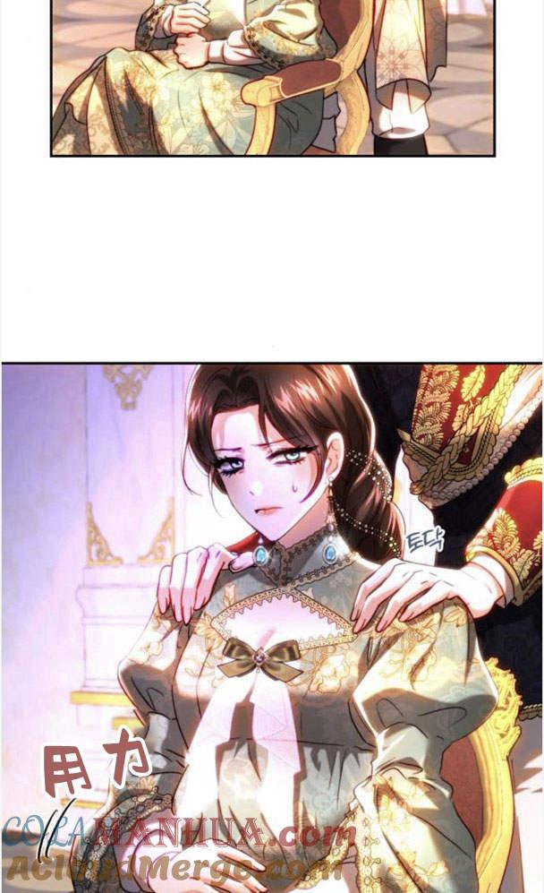 《罗莎琳·波特》第41话 第55页